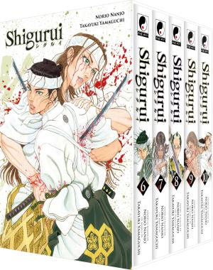 Shigurui 2 Coffret