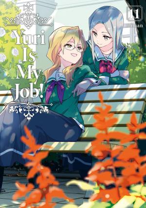 Yuri is My Job ! 11 simple
