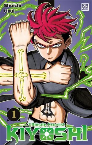 couverture, jaquette Ultimate Exorcist Kiyoshi 1 Fnac (Crunchyroll Kaze) Manga