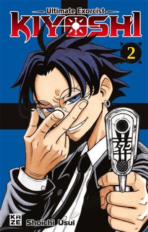 couverture, jaquette Ultimate Exorcist Kiyoshi Fnac 2