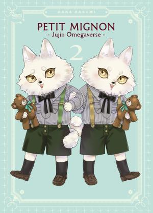 couverture, jaquette Petit Mignon - Jujin Omegaverse 2 (taifu comics) Manga