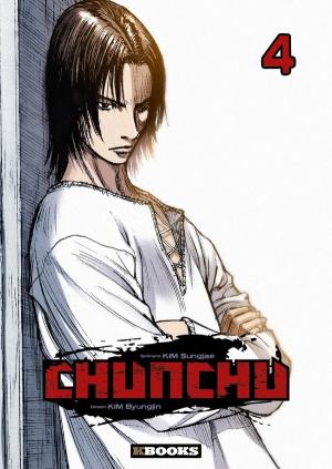 Chunchu #4