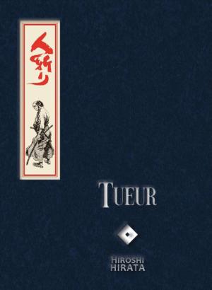 couverture, jaquette Tueur !  Collector (Komics Initiative) Manga