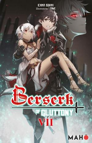 Berserk of gluttony #7