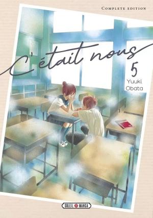 C'était Nous Edition 2025 5 Manga