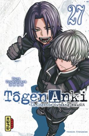 couverture, jaquette Tôgen Anki La légende du sang maudit 27