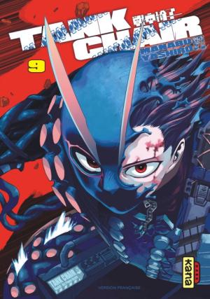 Tank Chair 9 Manga