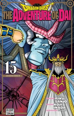 couverture, jaquette Dragon Quest - The adventure of Dai simple 2022 15
