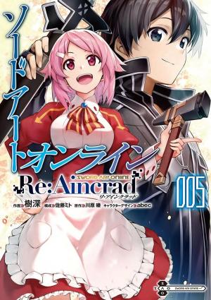 Sword Art Online - Re:Aincrad 5