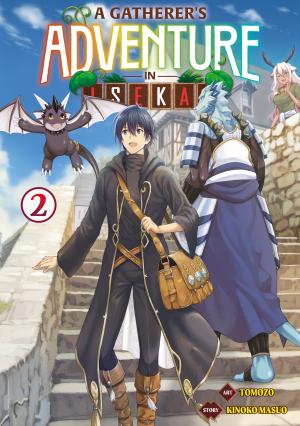 couverture, jaquette A gatherer's adventure in isekai 2 (meian) Manga