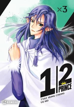 couverture, jaquette Half Prince 3 perfect (komogi) Manhua