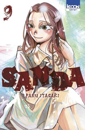 Sanda #9