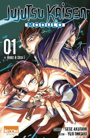 couverture, jaquette Jujutsu Kaisen Modulo 1  (Ki-oon) Manga