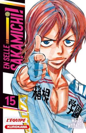En selle, Sakamichi ! 15 Manga