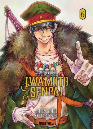 Iwamoto senpai #6