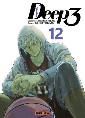 couverture, jaquette Deep 3 12