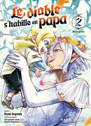 Le diable s'habille en papa #2