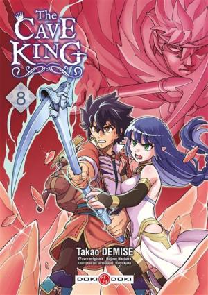The cave king #8