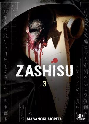 Zashisu #3