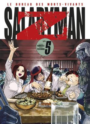 Salaryman Z #5