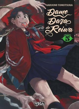 couverture, jaquette Dame Dara de Reiwa 5  (vega-dupuis) Manga