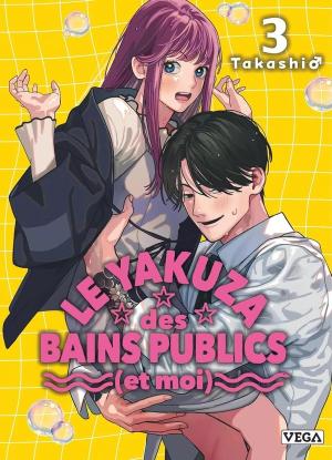 Le yakuza des bains publics (et moi) #3