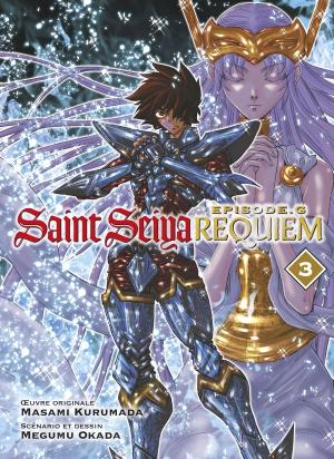 Saint Seiya Episode G Requiem #3