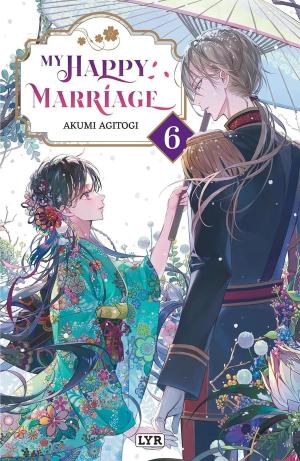 My Happy Marriage #6