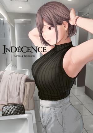 Indécence  Dôjinshi