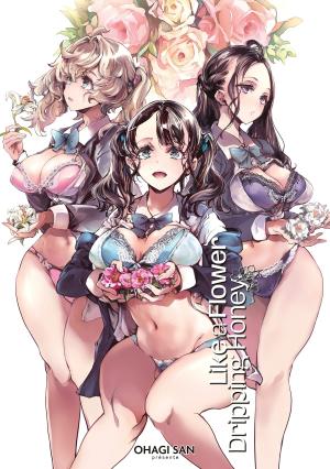Like a flower dripping honey Dôjinshi
