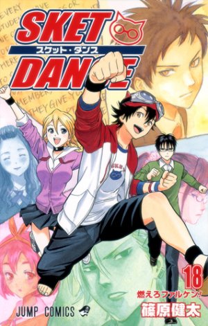 couverture, jaquette Sket Dance 18  (Shueisha) Manga