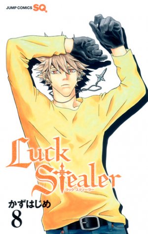 couverture, jaquette Luck Stealer 8  (Shueisha) Manga