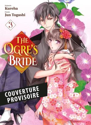 The ogre's bride #3
