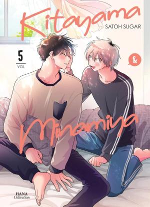 Kitayama et Minamiya #5