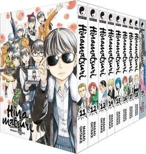 Hinamatsuri # 2 Coffret