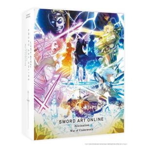 Sword Art Online: Alicization - War of Underworld  intégrale collector