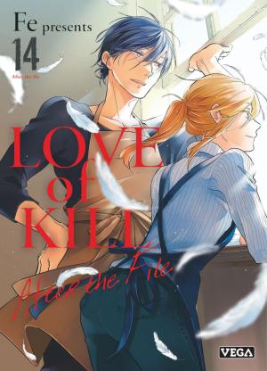 Love of kill #14