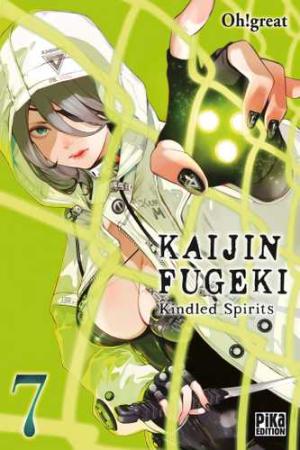 Kaijin Fugeki - Kindled Spirits #7