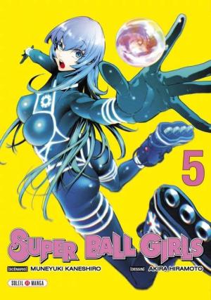 Super Ball Girls #5