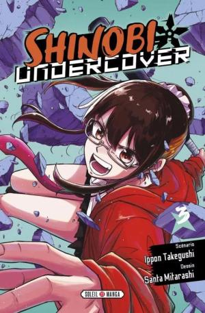 Shinobi Undercover 3