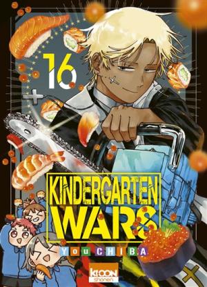 Kindergarten Wars 16 simple
