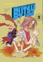 couverture, jaquette Butsu Zone 2  (tonkam) Manga