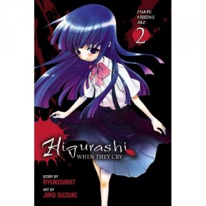 couverture, jaquette Higurashi no Naku Koro ni Tatarigoroshi-hen 2 US (Yen Press) Manga