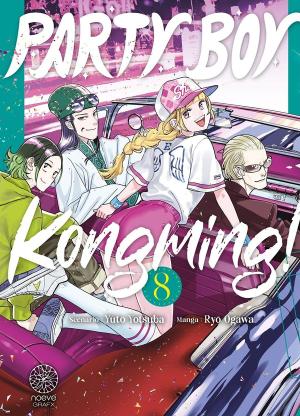 couverture, jaquette Party Boy Kongming ! 8  (noeve) Manga