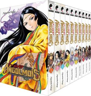 couverture, jaquette Angolmois Coffret intégrale 1