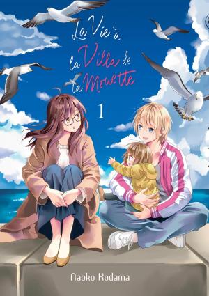 La vie à la villa de la Mouette édition simple