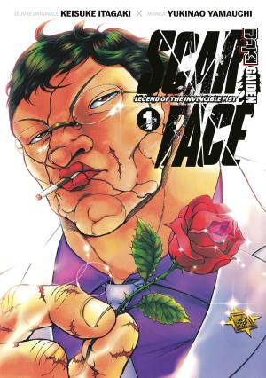 couverture, jaquette Baki Gaiden - Scarface 1  (meian) Manga