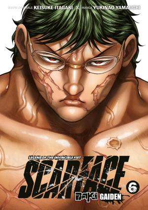 couverture, jaquette Baki Gaiden - Scarface 6 (meian) Manga