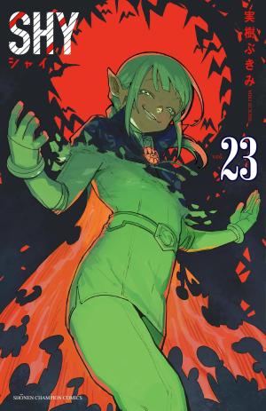 Shy 23