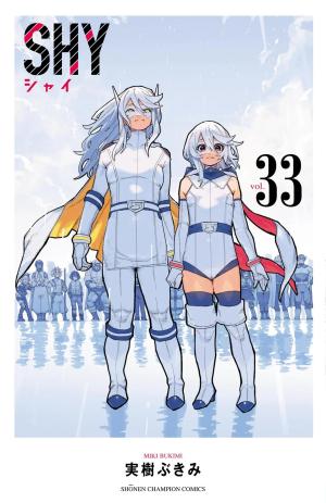 Shy 33